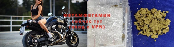 СК Няндома