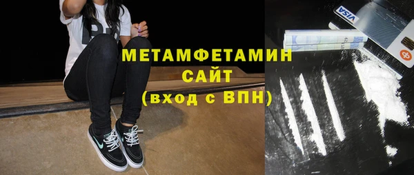 героин Нягань