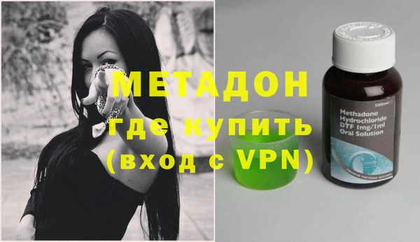 меф VHQ Елабуга