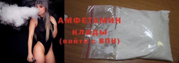 ГАЛЛЮЦИНОГЕННЫЕ ГРИБЫ Новодвинск