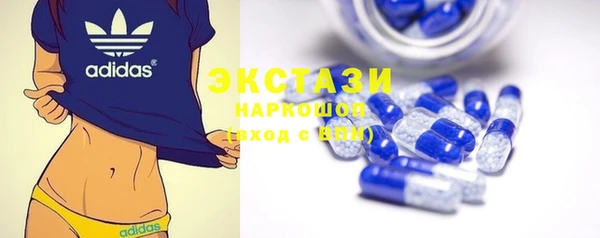 соль курить ск Братск