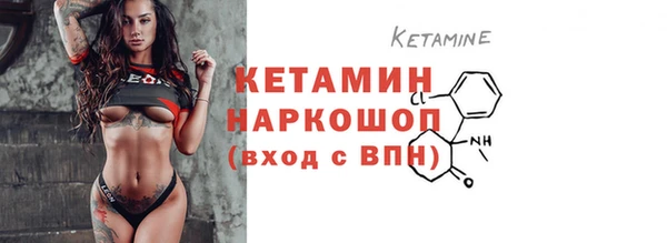 ГАЛЛЮЦИНОГЕННЫЕ ГРИБЫ Новодвинск