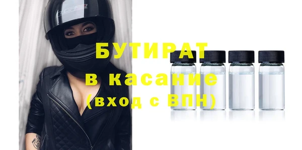 СК Няндома