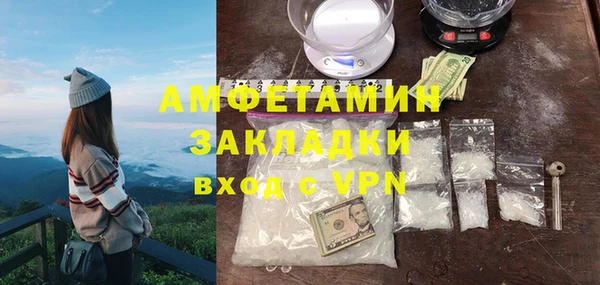 мяу мяу мука Великий Новгород