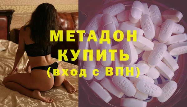а пвп мука Нязепетровск
