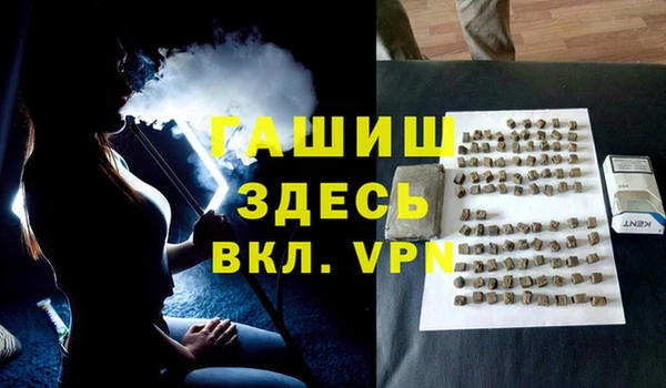 а пвп мука Нязепетровск