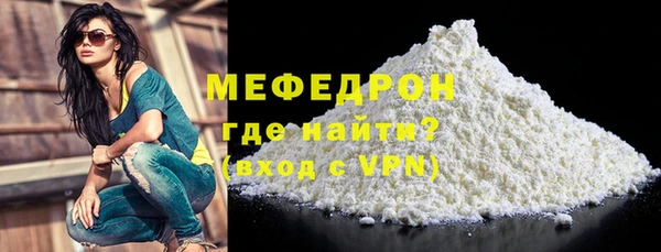 СК Няндома