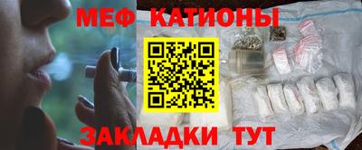 mdma Азнакаево