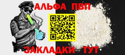 мдпв Волжский