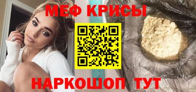 mdma Азнакаево