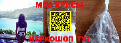 mdma Азнакаево