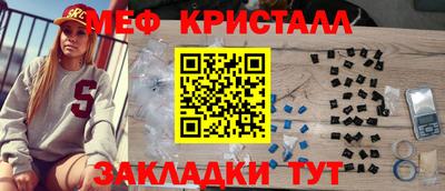 мдпв Волжский