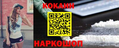 метадон Волжск
