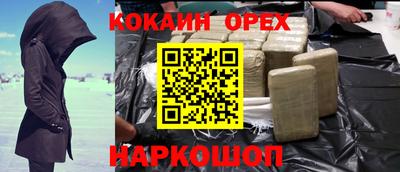 mdma Азнакаево