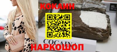 метадон Волжск