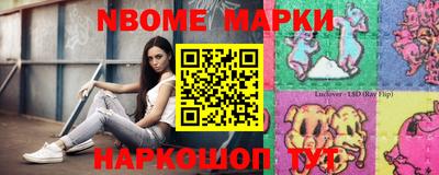 мдпв Волжский