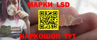 синтетический гашиш Абакан