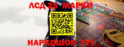 амфетамин Волгодонск
