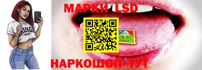 mdma Азнакаево