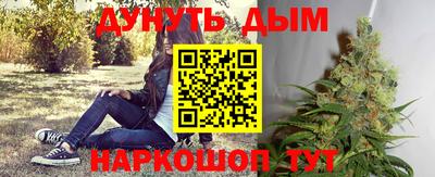 mdma Азнакаево