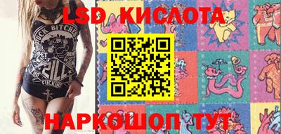 кокаин колумбия Абинск