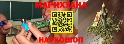 амфетамин Волгодонск