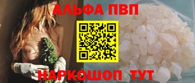 мдпв Волжский
