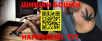 амфетамин Волгодонск