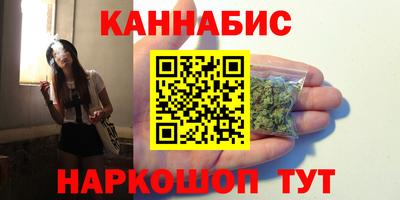 мдпв Волжский