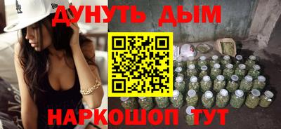 прущая мука Азнакаево