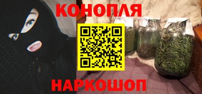 метадон Волжск