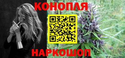 МДМА Абакан