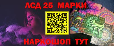кокаин колумбия Абинск