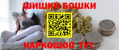 метадон Волжск
