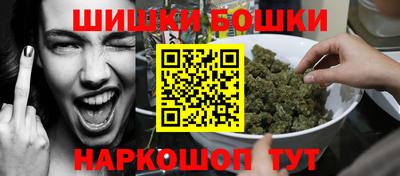 метадон Волжск