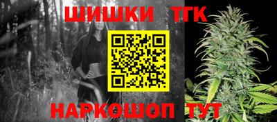 мефедрон Азнакаево