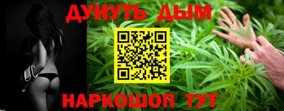 мефедрон Азнакаево