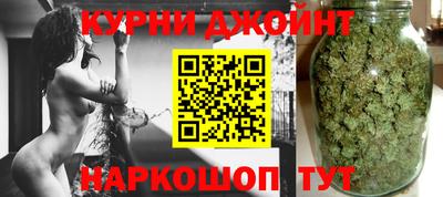 амфетамин Волгодонск