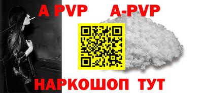 mdma Азнакаево
