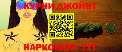 амфетамин Волгодонск