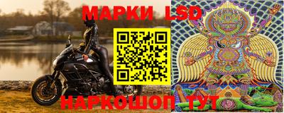 МДМА Абакан