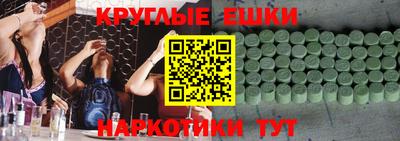 кокаин колумбия Абинск