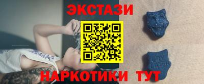 мдпв Волжский