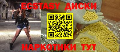 mdma Азнакаево