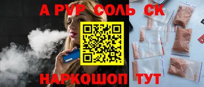 мдпв Волжский