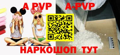 mdma Азнакаево