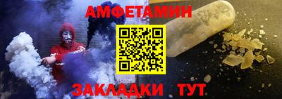 метадон Волжск
