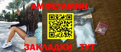 метадон Волжск