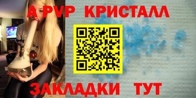 mdma Азнакаево