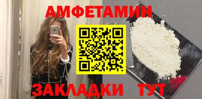 mdma Азнакаево